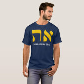 Aleph Tav Symbol Messianic Hebrew Roots Torah T-shirt (Voorkant volledig)