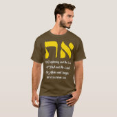 Aleph Tav Symbol Messianic Hebrew Roots Torah T-shirt (Voorkant volledig)