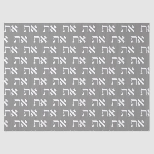 Aleph Tav White op zilver Tissuepapier (Voorkant)