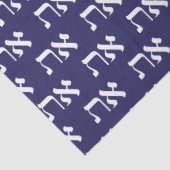 Aleph Tav White over de koninklijke marine Tissuepapier (Detail)