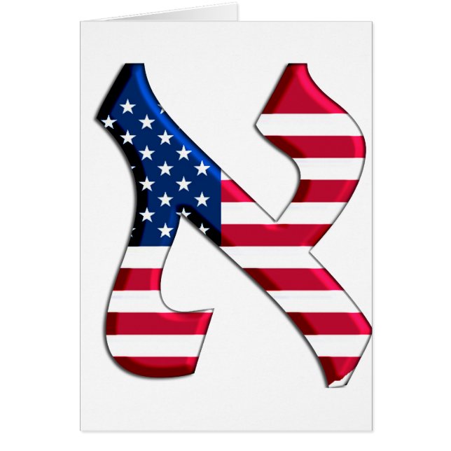 Aleph Usa.png (Voorkant)
