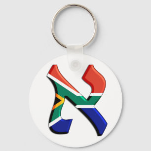 Aleph Zuid-Afrika Sleutelhanger
