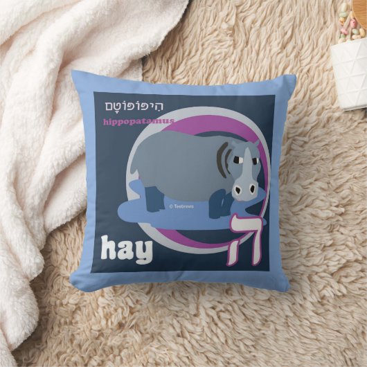 Alephbet Kussens-Hay Kussen (Deken)