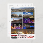 Aleppo - Syrië - Mozaïek - Briefkaart (Voorkant / Achterkant)