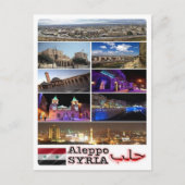 Aleppo - Syrië - Mozaïek - Briefkaart (Voorkant)