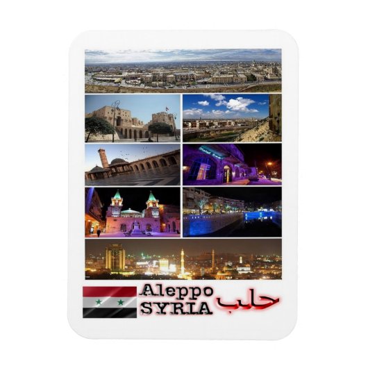 Aleppo - Syrië - Mozaïek - Magnet Magneet (Verticaal)