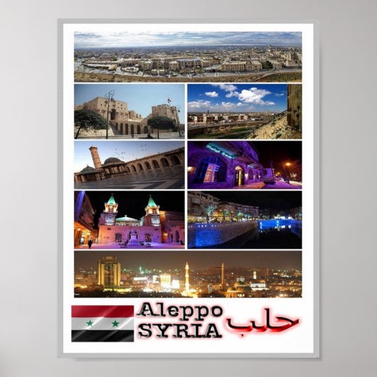 Aleppo - Syrië - Mozaïek - Poster (Voorkant)