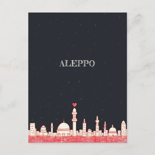 Aleppo Syrië Travel Briefkaart (Voorkant)