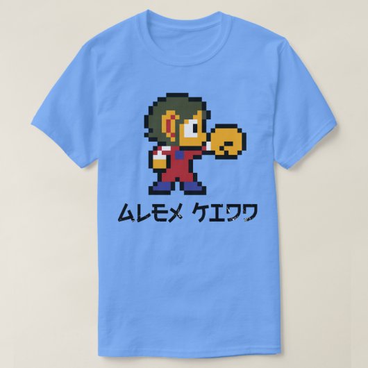 Alex Kidd pixel art T-shirt (Design voorkant)