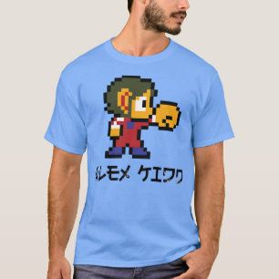 Alex Kidd pixel art T-shirt