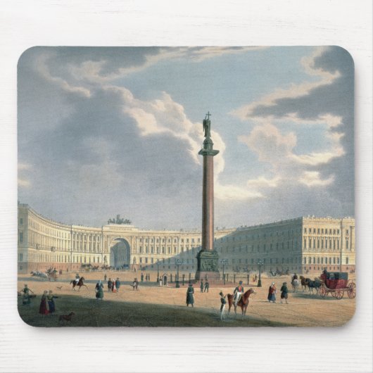 Alexander Column en het hoofdkwartier van het lege Muismat (Voorkant)