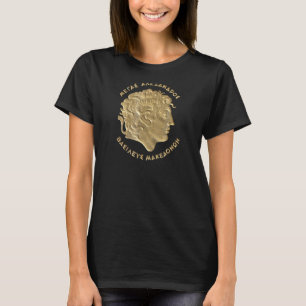 Alexander de Grote Oude Griekenland Macedonië T-sh T-shirt