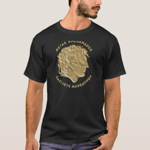Alexander de Grote Oude Griekenland Macedonië T-sh T-shirt