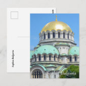 Alexander Nevsky-kathedraal in Sofia, Bulgarije Briefkaart (Voorkant / Achterkant)