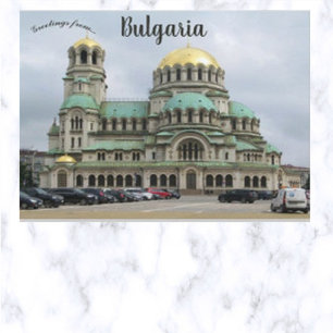 Alexander Nevsky Kathedraal Kerk Sofia Bulgarije Briefkaart