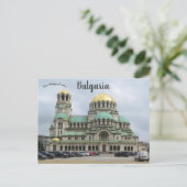 Alexander Nevsky Kathedraal Kerk Sofia Bulgarije Briefkaart (Staand voorkant)