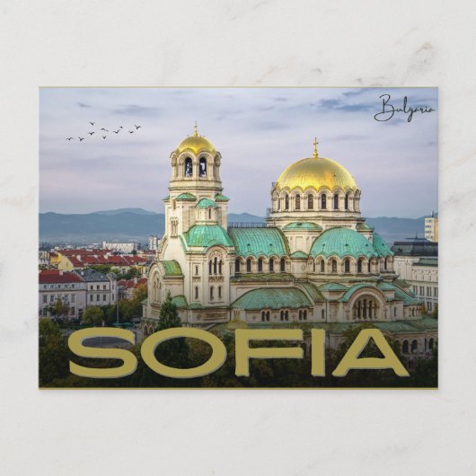 Alexander Nevsky Sofia, Bulgarije geschenken Briefkaart (Voorkant)