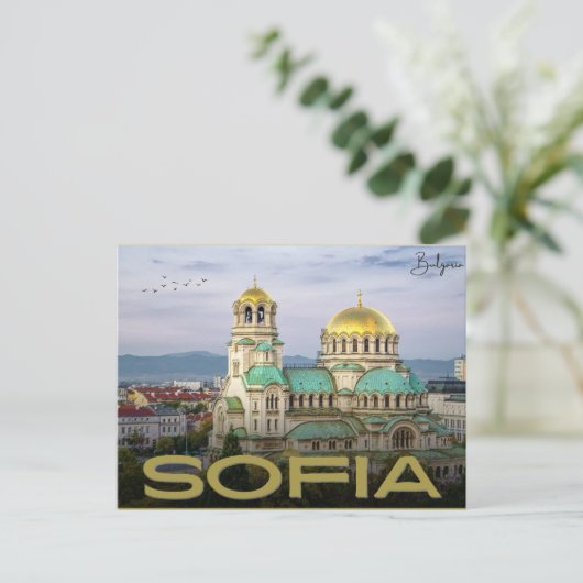 Alexander Nevsky Sofia, Bulgarije  geschenken Briefkaart (Staand voorkant)