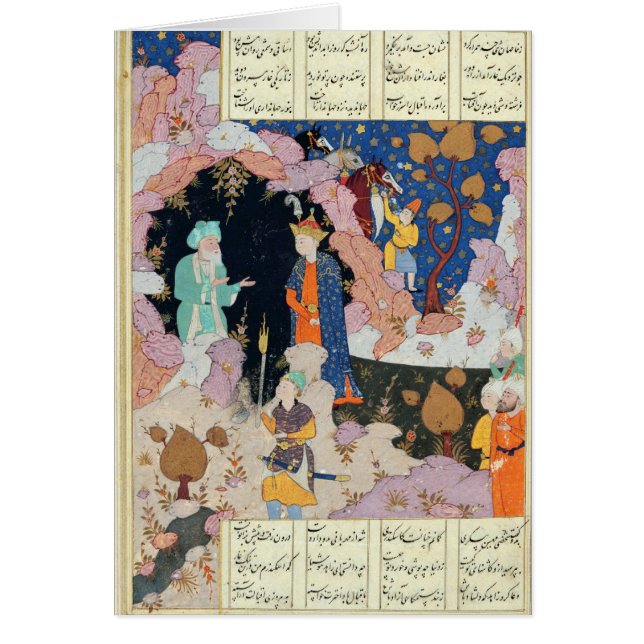 Alexander Visits a Hermit (Voorkant)