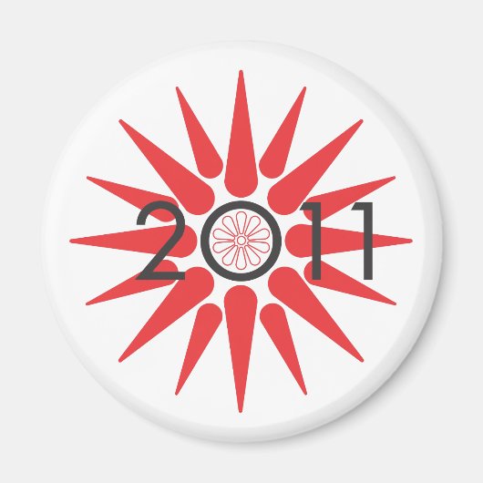 Alexander's Sun Magneet (Voorkant)