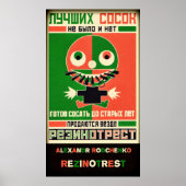 Alexandr Rodchenko Rezinotrest Poster (Voorkant)