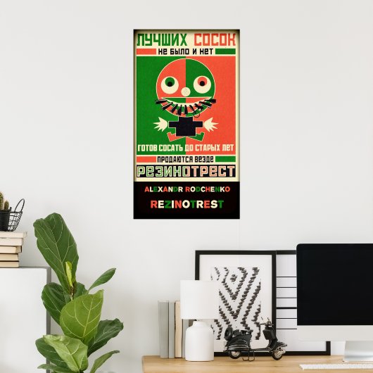 Alexandr Rodchenko Rezinotrest Poster (Thuiskantoor)