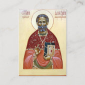 Alexis Toth van de Wilkes-Barre Gebed Kaart Plaatskaartje (Voorkant)