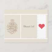 Alf mabrouk Islamitische liefde hart felicitatie Briefkaart (Voorkant)