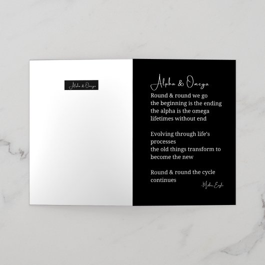 Alfa- en omega-gedichten folie wenskaart (Buiten Laag)