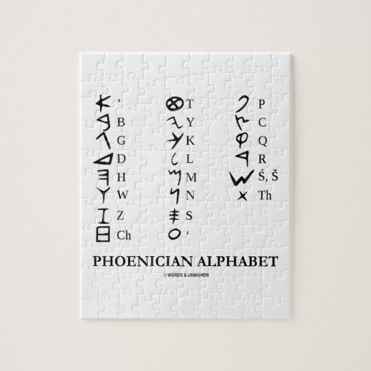 Alfabet Ancient Language Symbols voor Phoenicisch Legpuzzel (Verticaal)