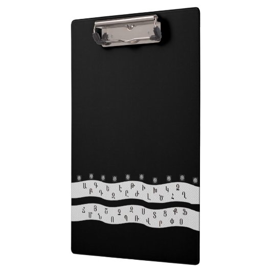 Alfabet Klembord (Links)