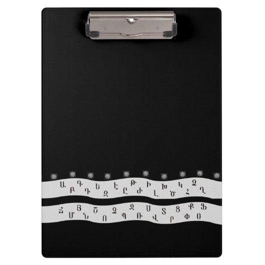 Alfabet Klembord (Voorkant)