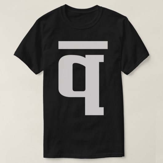 Alfabet letters alfabet Q T-shirt (Design voorkant)