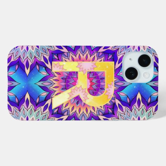 Alfabet R Case-Mate iPhone Case (Achterkant (horizontaal))