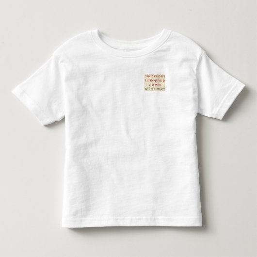Alfabet Shirt (Voorkant)