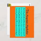alfabet van assyrian briefkaart (Voorkant / Achterkant)