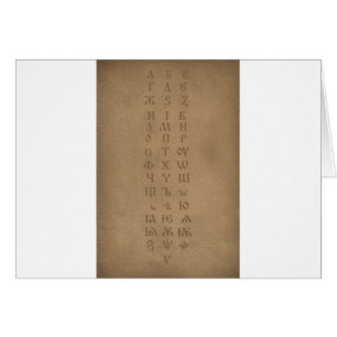 alfabet van de oude slavische kerk