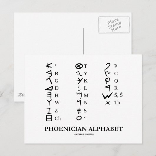 Alfabet voor de fotinebestrijding (Linguistics Cry Briefkaart (Voorkant / Achterkant)