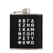 Alfabetfles Heupfles (Voorkant)