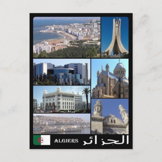Algerije - Algeri - I Love - Briefkaart (Voorkant)