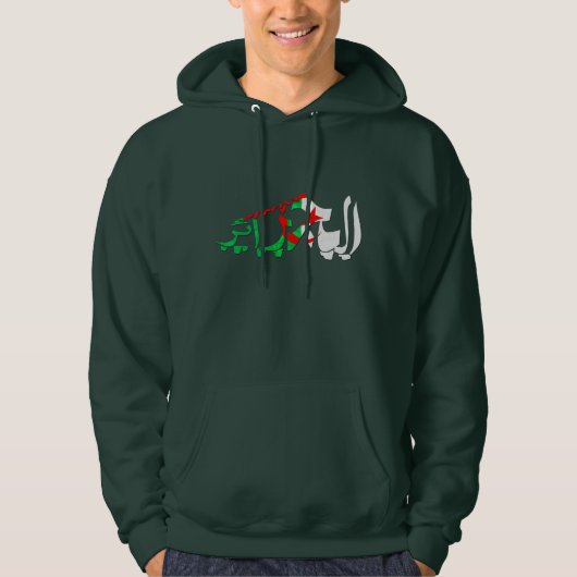 Algerije Algérien Soccer Cleat Hoodie (Voorkant)