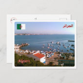 Algerije - Algerije - Algerije - Briefkaart (Voorkant / Achterkant)