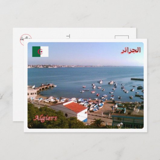 Algerije - Algerije - Algerije - Briefkaart (Voorkant / Achterkant)