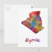 Algerije in waterverf 2 briefkaart (Voorkant / Achterkant)