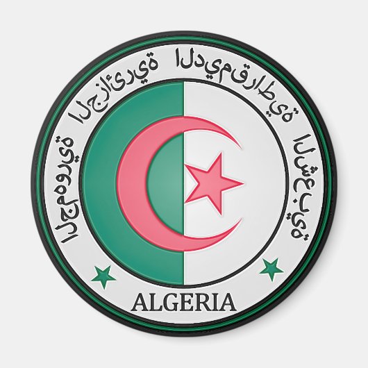 Algerije Round Emblem Magneet (Voorkant)