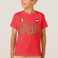 Algerije. T-shirt voor Algerijns en Palestijns