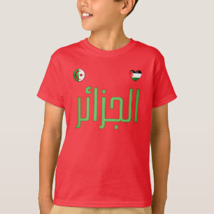 Algerije. T-shirt voor Algerijns en Palestijns