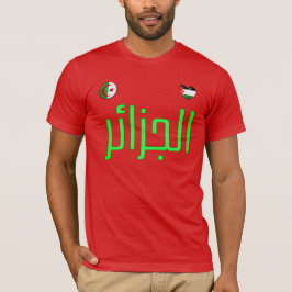 Algerije. T-shirt voor Algerijns en Palestijns