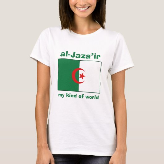 Algerije Vlag + Kaart + Tekst T-shirt (Voorkant)