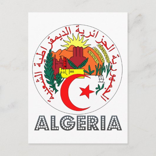 Algerijns Emblem Briefkaart (Voorkant)